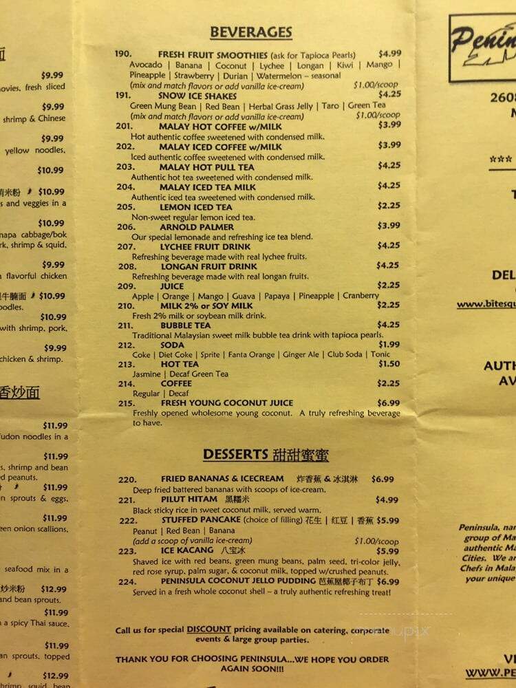 Peninsula Malaysian Cuisine - Minneapolis, MN menu_pic