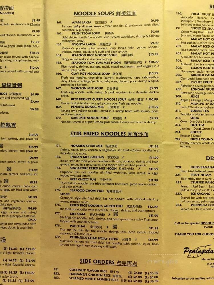 Peninsula Malaysian Cuisine - Minneapolis, MN menu_pic