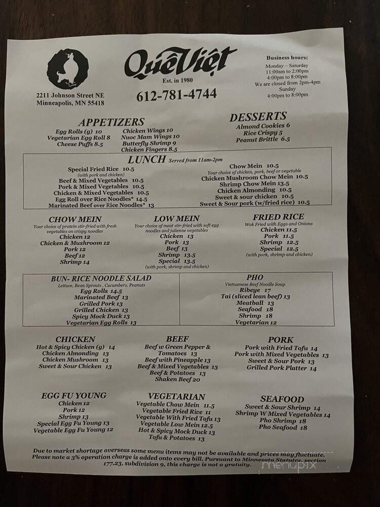 Que Viet Village House - Minneapolis, MN