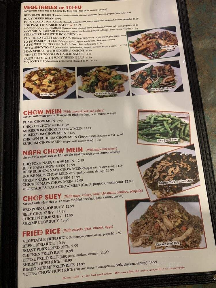 Red Pepper Chinese Restaurant - Richfield, MN menu_pic