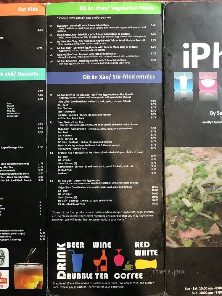 Saigon Restaurant & Bakery - Saint Paul, MN menu_pic