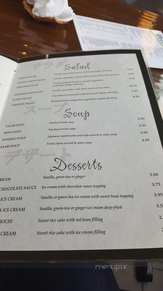 Sakura Restaurant & Sushi Bar - Saint Paul, MN menu_pic
