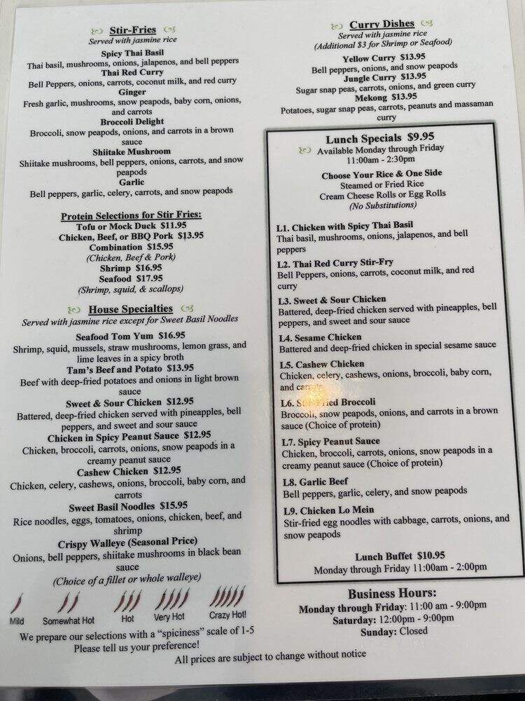 Sweet Basil - Minneapolis, MN menu_pic
