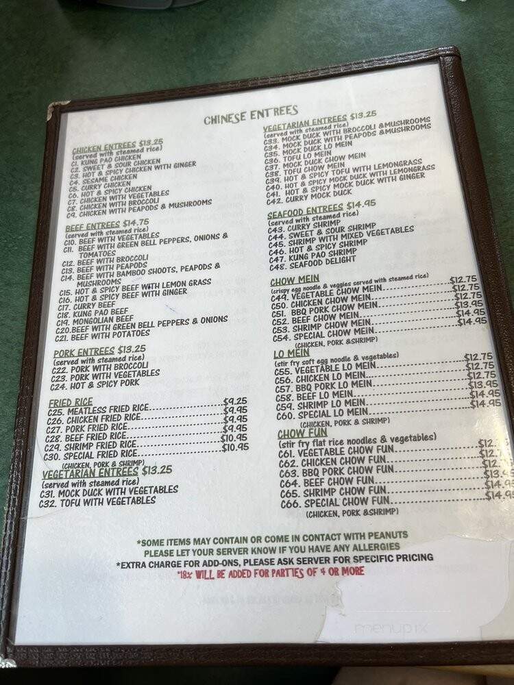 Tay Ho - Saint Paul, MN menu_pic