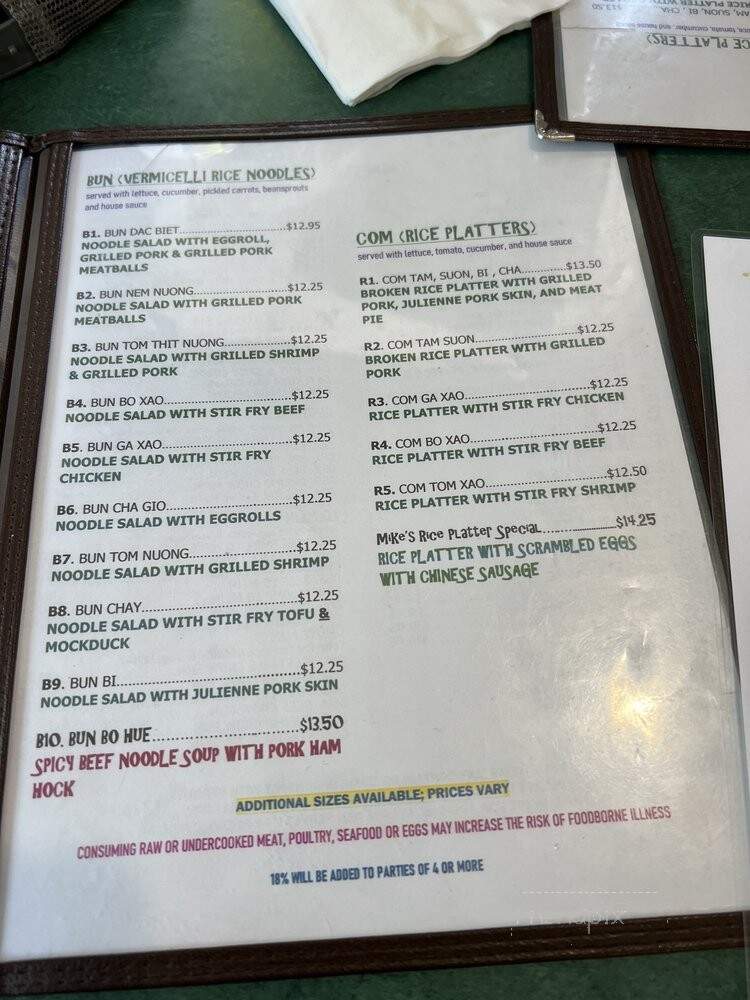 Tay Ho - Saint Paul, MN menu_pic