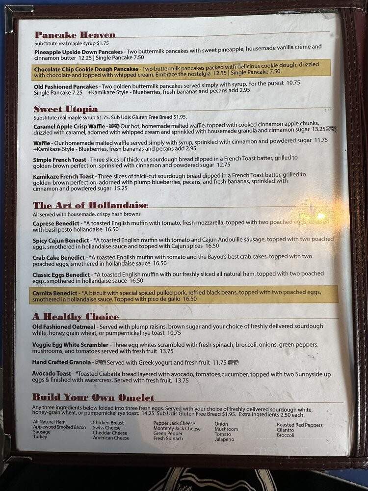 Uptown Diner - Minneapolis, MN menu_pic