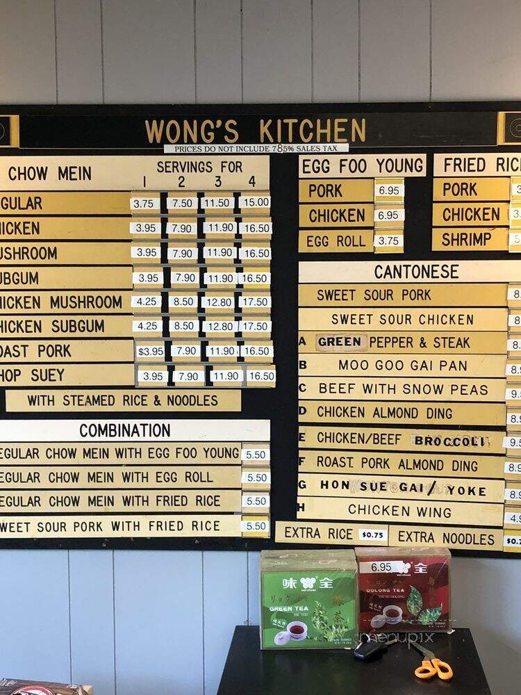 Wong's Kitchen - Saint Paul, MN menu_pic