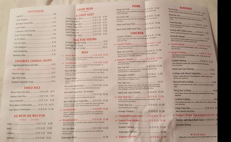 Sun Koon Restaurant - Vicksburg, MS menu_pic