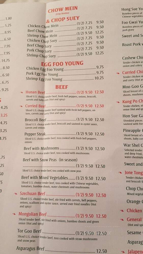 Sun Koon Restaurant - Vicksburg, MS menu_pic