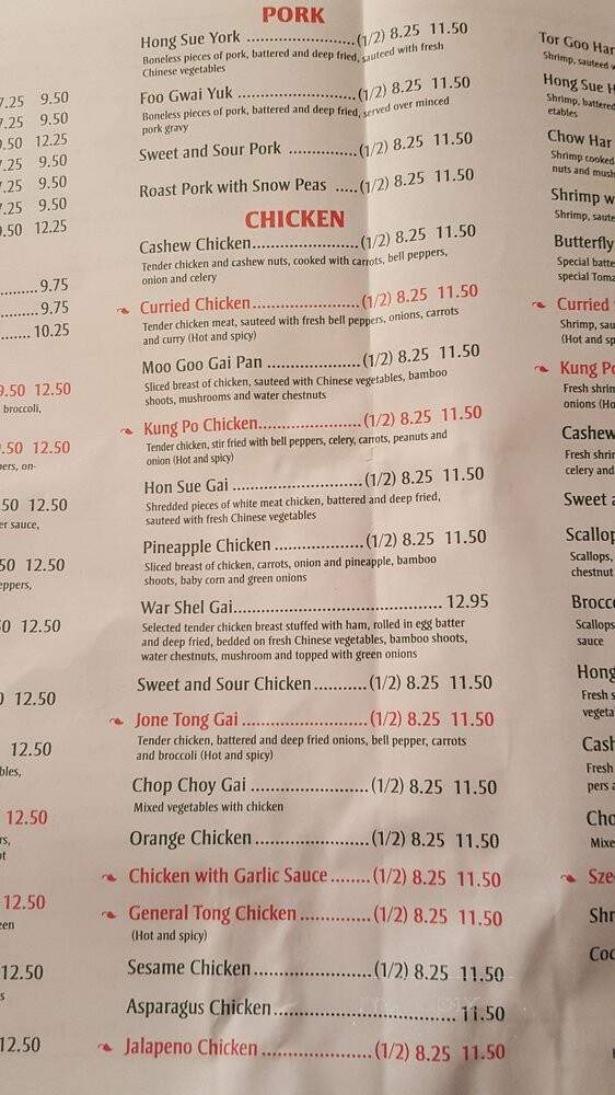 Sun Koon Restaurant - Vicksburg, MS menu_pic