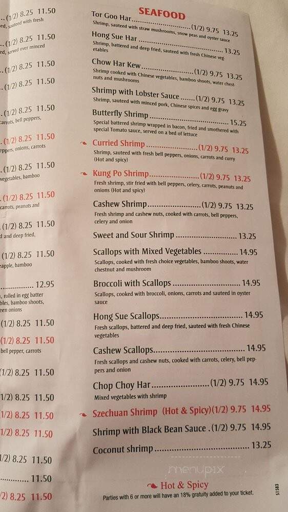Sun Koon Restaurant - Vicksburg, MS menu_pic