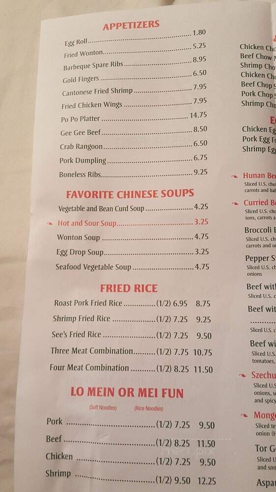 Sun Koon Restaurant - Vicksburg, MS menu_pic