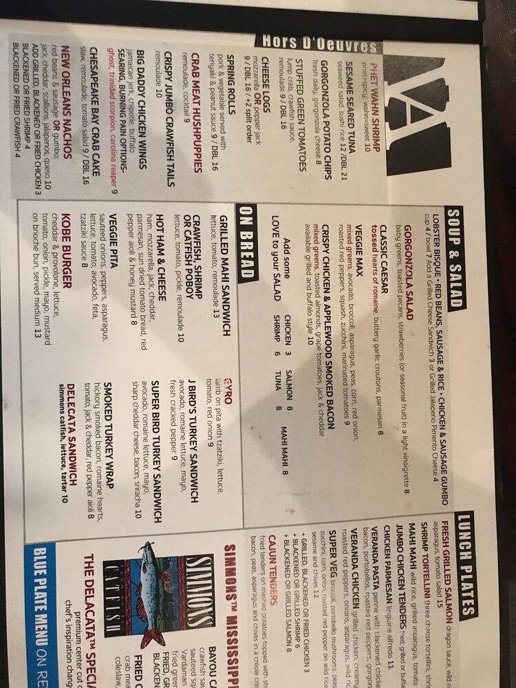 Veranda - Starkville, MS menu_pic