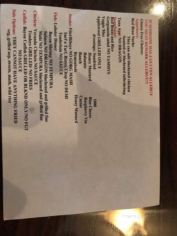 Veranda - Starkville, MS menu_pic