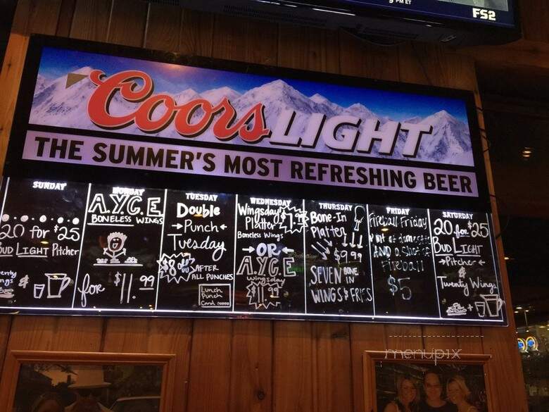 Lone Star Steakhouse - Hattiesburg, MS menu_pic