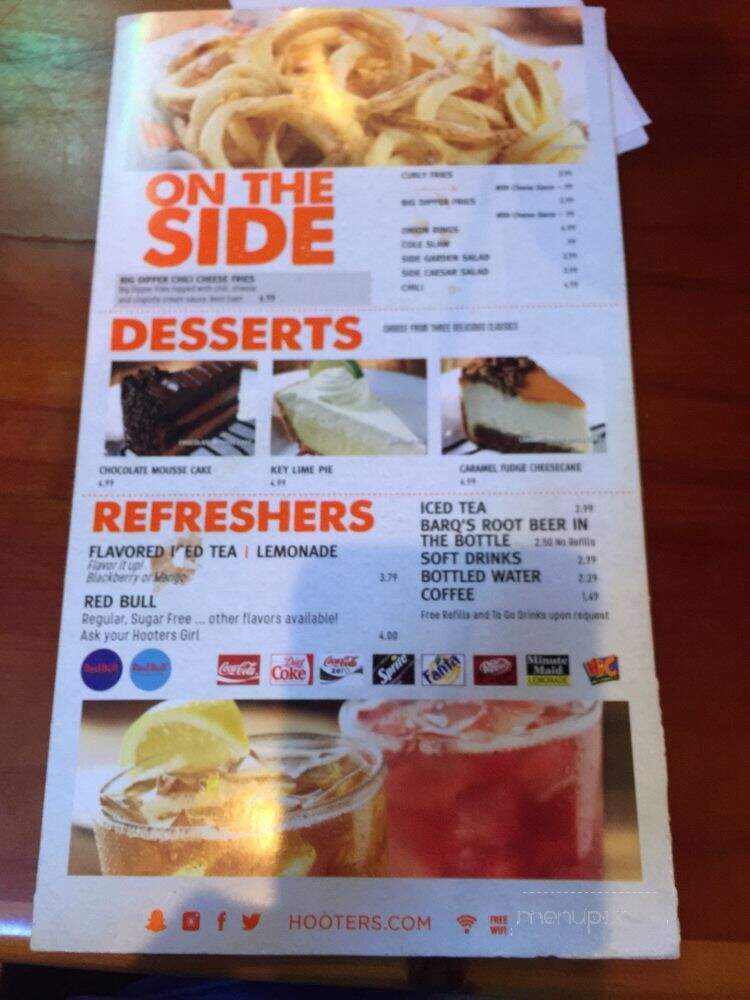 Lone Star Steakhouse - Hattiesburg, MS menu_pic