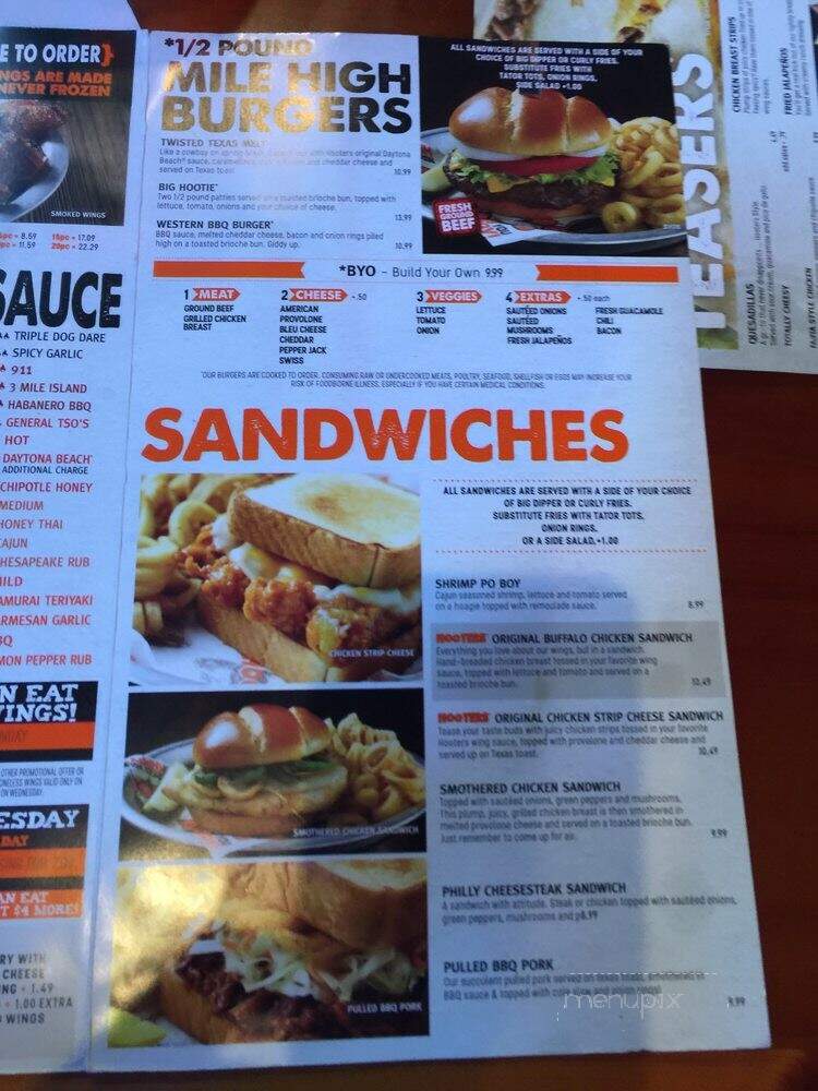 Lone Star Steakhouse - Hattiesburg, MS menu_pic