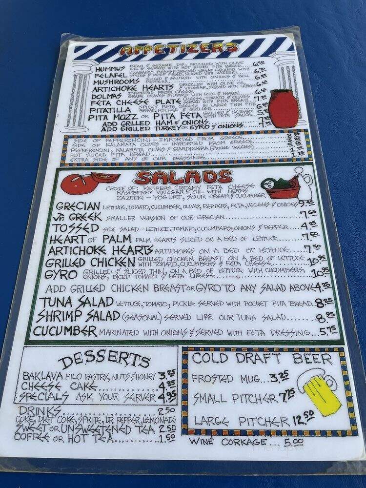 Keifer's - Jackson, MS menu_pic