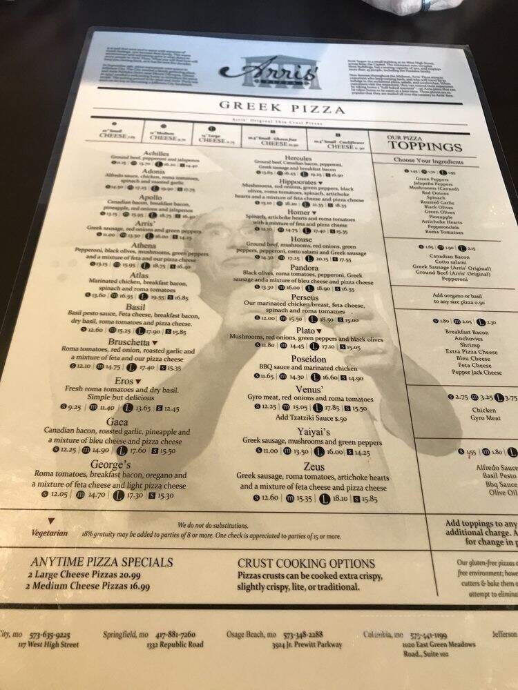 Arris Pizza & Pub - Osage Beach, MO menu_pic
