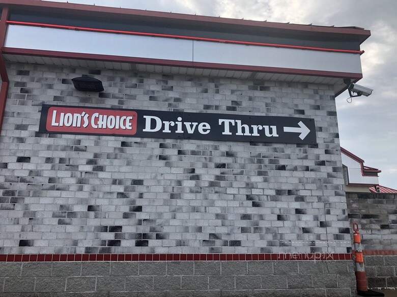 Lion's Choice - Troy, MO menu_pic
