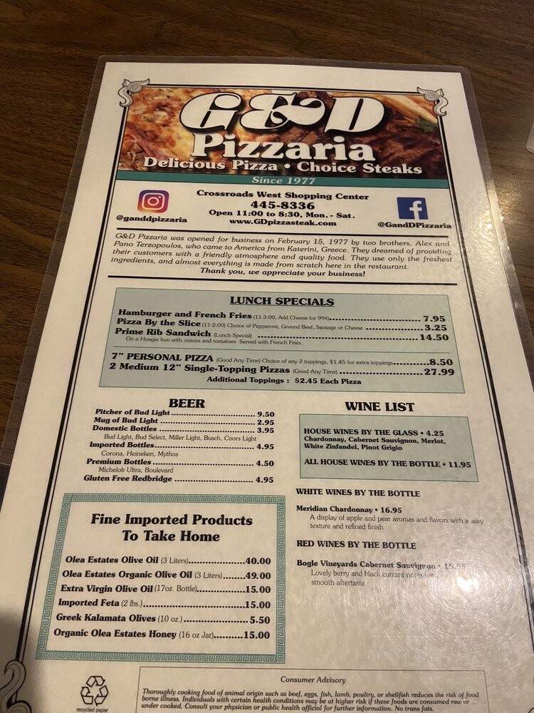 G & D Pizza & Steakhouse - Columbia, MO