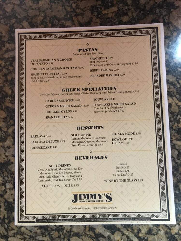 Jimmy's Family Steakhouse - Columbia, MO menu_pic
