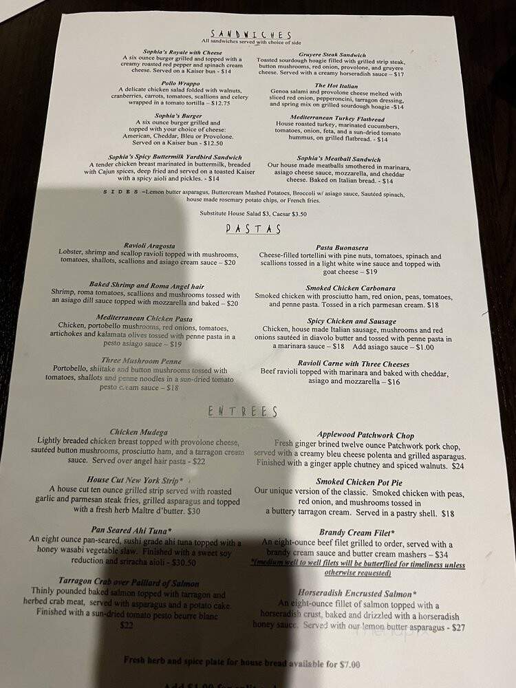 Sophia's - Columbia, MO