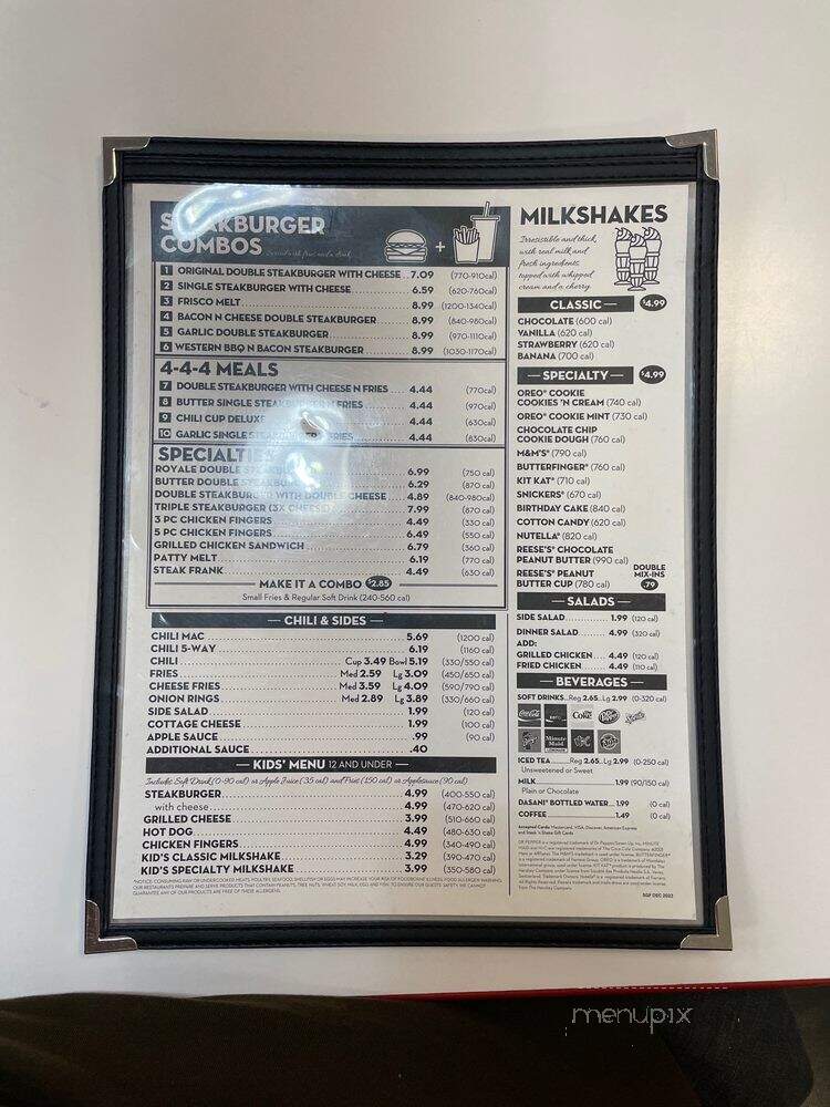 Steak 'n Shake - Joplin, MO