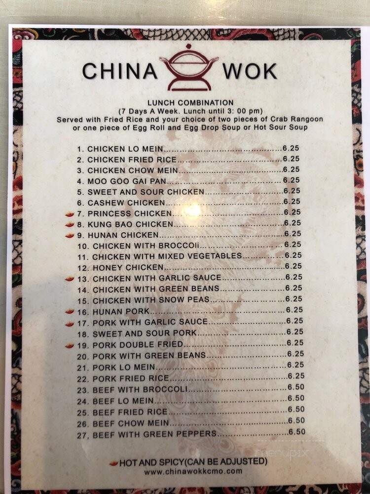 China Wok - Kansas City, MO
