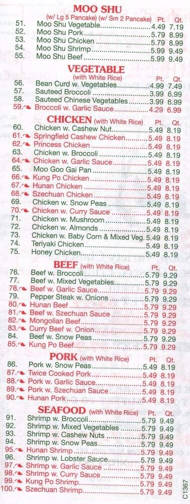 China Wok - Independence, MO menu_pic