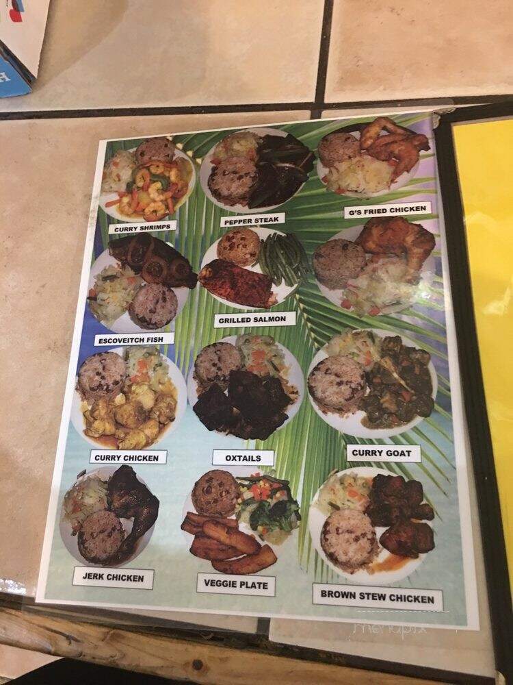 G's Jamaican Cuisine - Kansas City, MO