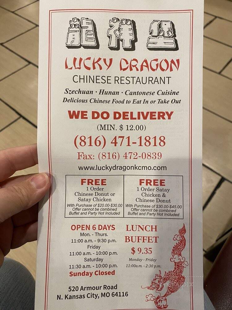 Lucky Dragon Chinese Restaurant - Kansas City, MO