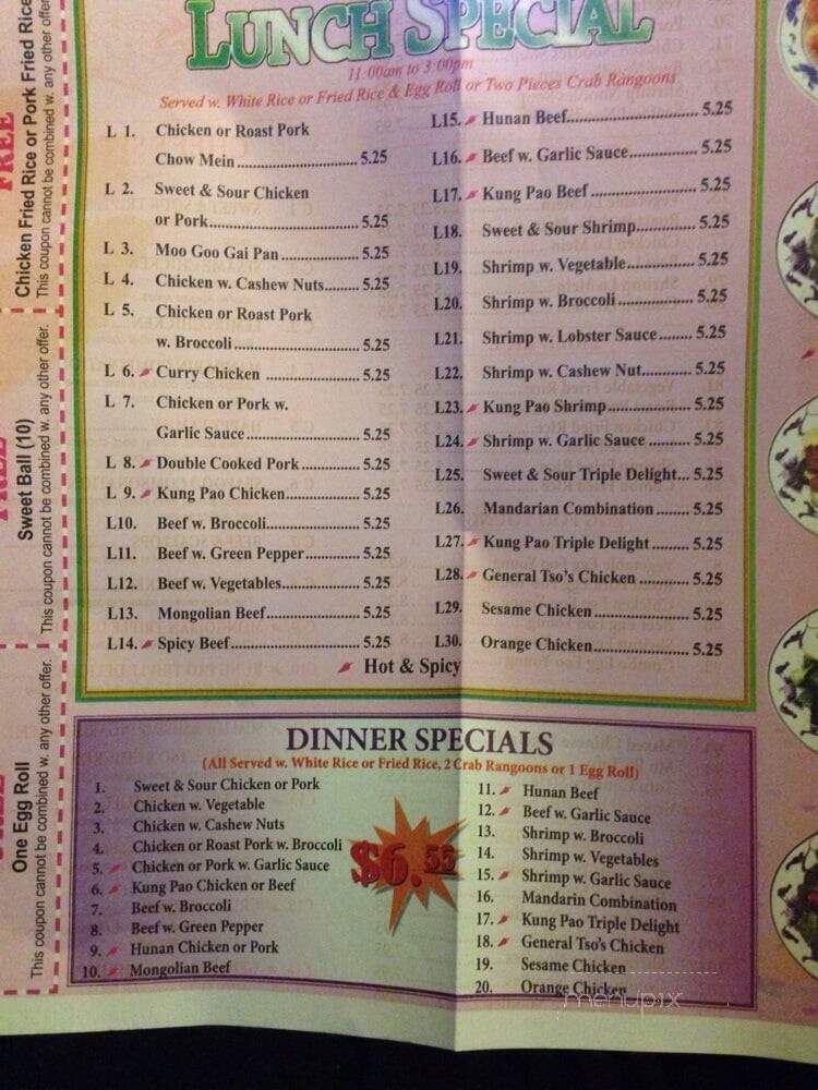 Oriental Express - Kansas City, MO menu_pic