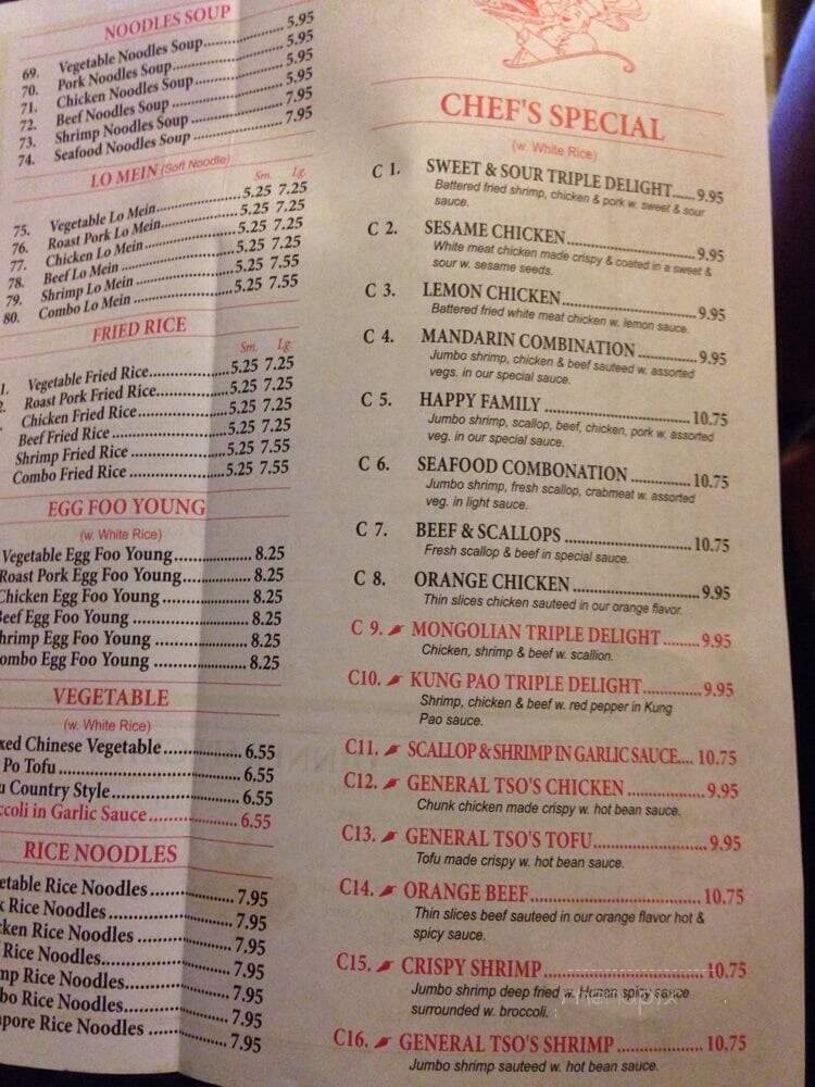 Oriental Express - Kansas City, MO menu_pic