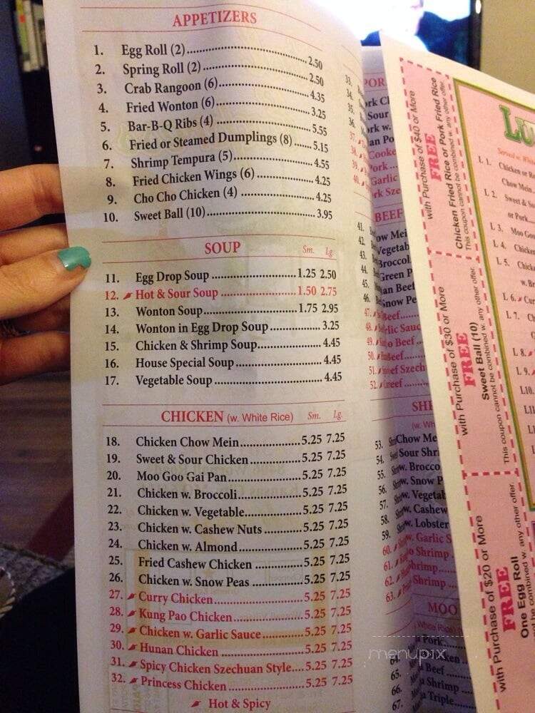 Oriental Express - Kansas City, MO menu_pic