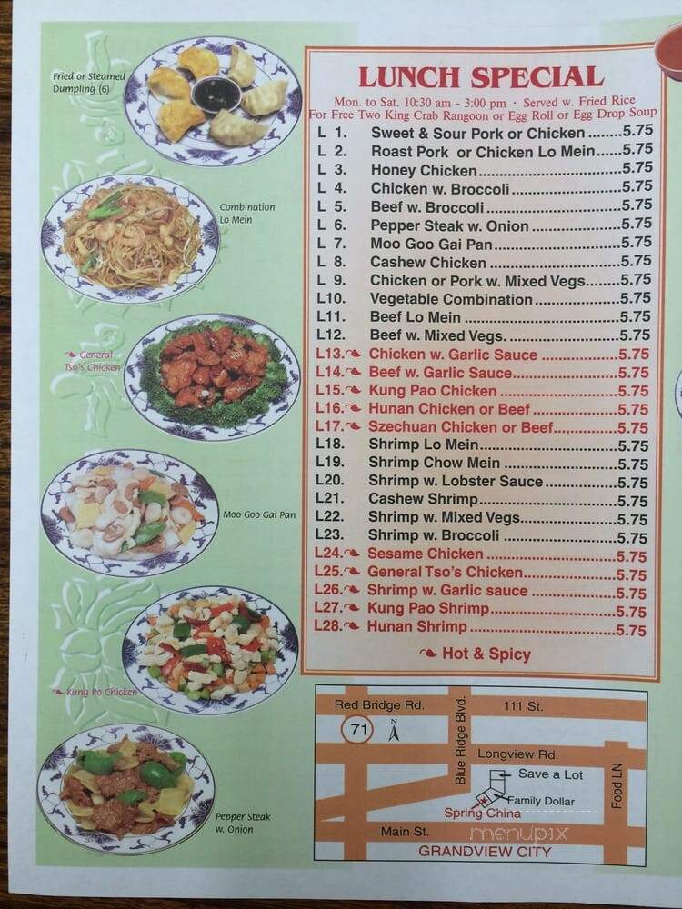 Spring China - Kansas City, MO menu_pic