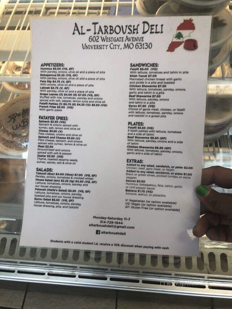 Al-Tarboush Deli - Saint Louis, MO menu_pic