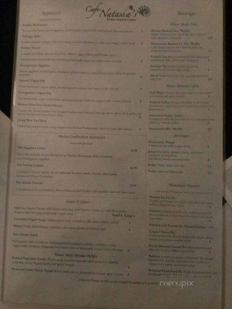 Cafe Natasha-Kabob International - Saint Louis, MO menu_pic