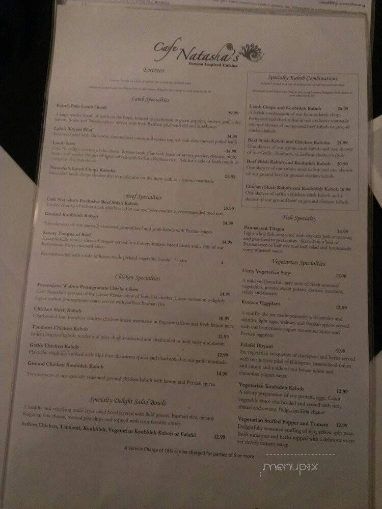 Cafe Natasha-Kabob International - Saint Louis, MO menu_pic