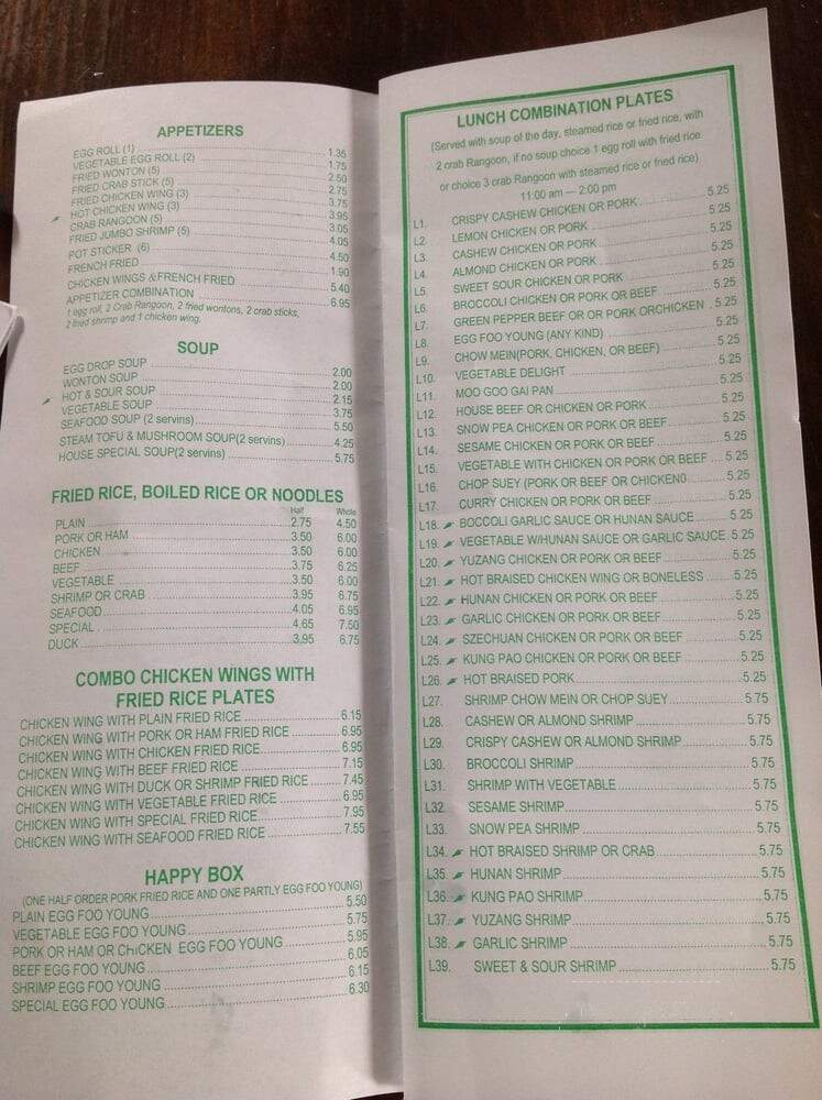China Dish - Saint Louis, MO menu_pic