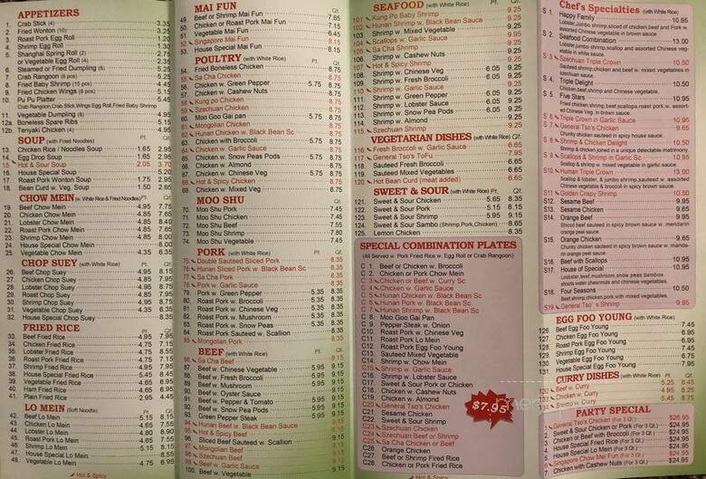 China King - Saint Louis, MO menu_pic