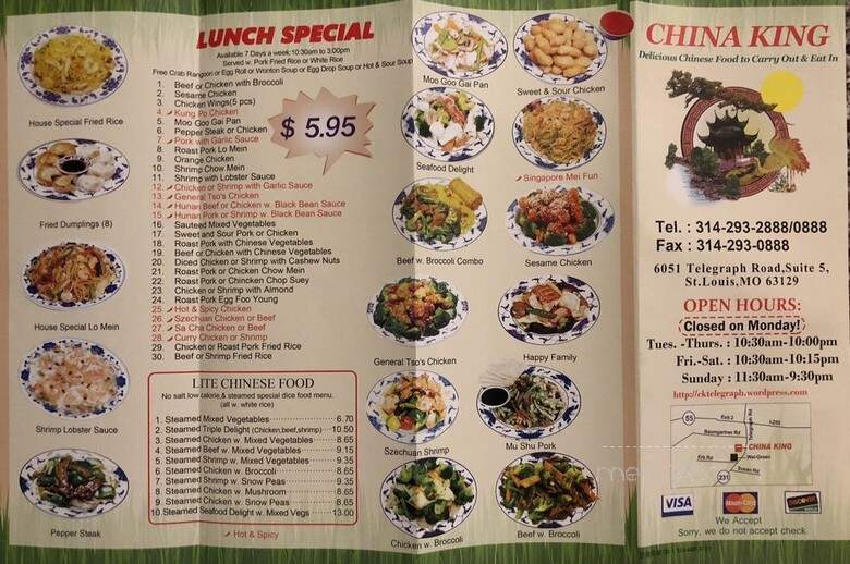 China King - Saint Louis, MO menu_pic
