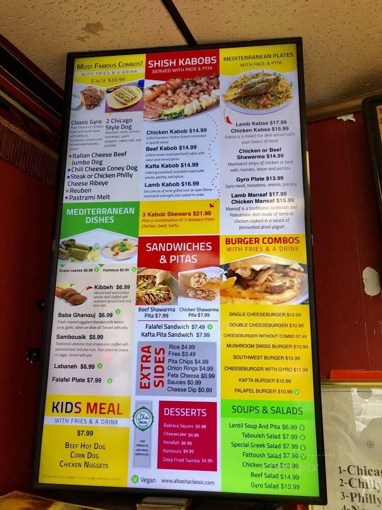 Classic Red Hots - Chesterfield, MO menu_pic