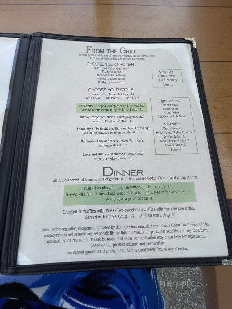 Crve Coeur Lakehouse - Saint Louis, MO menu_pic