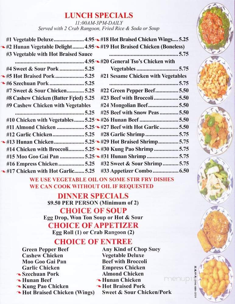 Dynasty Chinese Restaurant - Ballwin, MO menu_pic
