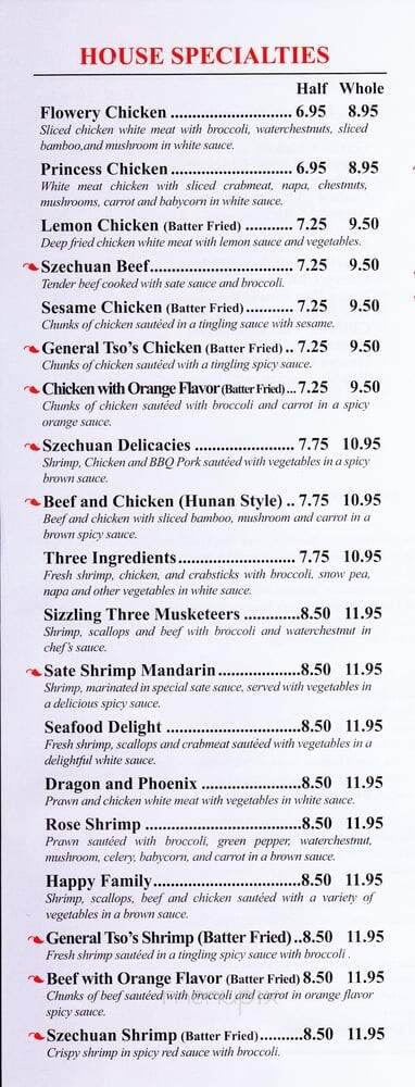 Dynasty Chinese Restaurant - Ballwin, MO menu_pic