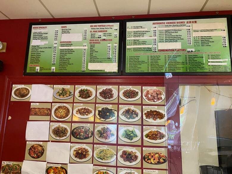 Hon's Wok - Saint Louis, MO menu_pic