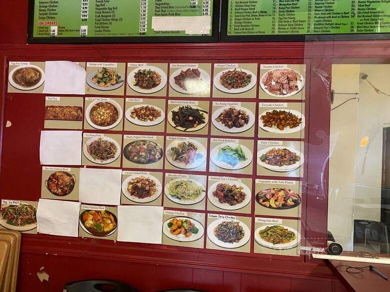 Hon's Wok - Saint Louis, MO menu_pic