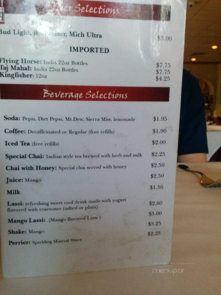 House Of India Restaurant - Saint Louis, MO menu_pic