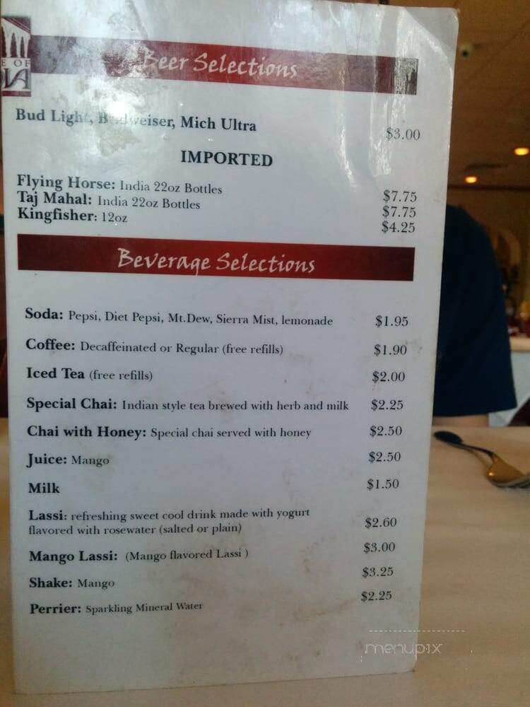 House Of India Restaurant - Saint Louis, MO menu_pic